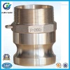 Brass Camlock Coupling part F