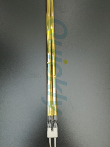 Infrared Powder Curing Lamp