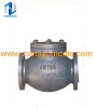 Marine Swing Check Valve