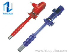 Vertical Pump (VSX Series) made in china