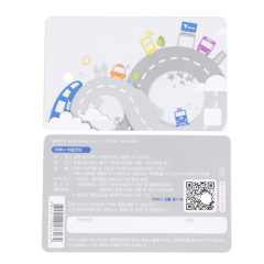 PET TK4100 RFID Card