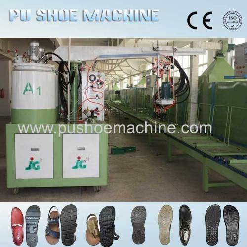 leather pu shoe machines