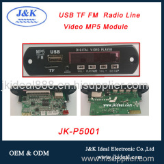 For TV /media HD Car dvd usb video mp3 player mp4 mp5 printed circuit board