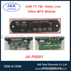 Audio mp3 usb fm radio car decoder mp5 mp4 usb player kit