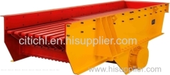 Host sale high efficiency professional vibrating feeder with large capacity