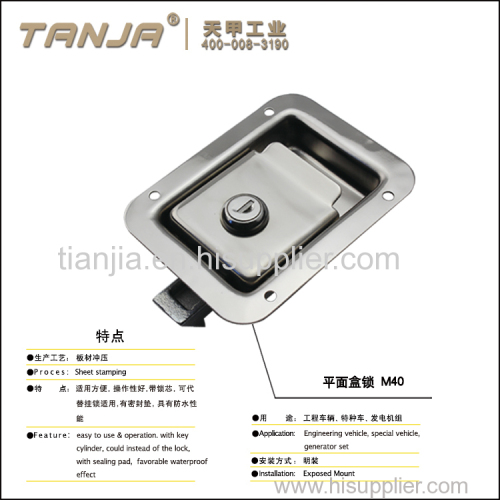 TANJA panel lock/stainless steel electric panel door lock/ recessed handle lock with key