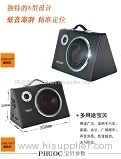 8 super slim leather active subwoofer