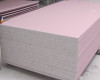 Gypsum board in China