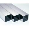 Aluminum profile for curtain wall