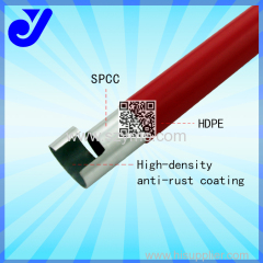 |red lean pipe|PE pipe| lean pipe| coated pipe