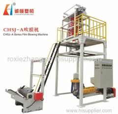 Chengheng Film Blowing Machine (For Vest Bag)