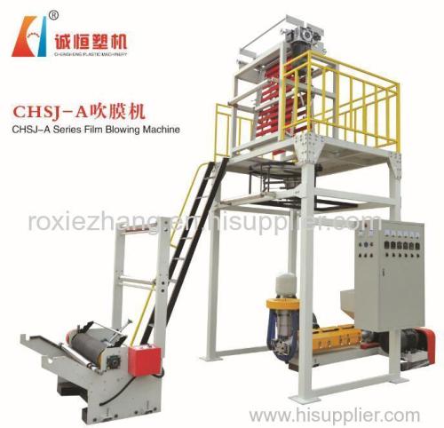 Chengheng Film Blowing Machine (For Vest Bag)