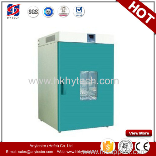 110L Electro- thermostatic Blast Oven (Vertical)