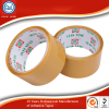 Tan Color BOPP Carton Sealing Packing Adhesive Tape