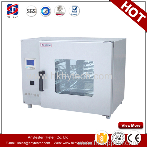 Electric Thermostatic Blast Oven