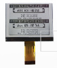 electric car instrument Graphic LCD Module 5.7 -inch monochrome screen 320240 graphic dot matrix LCD module