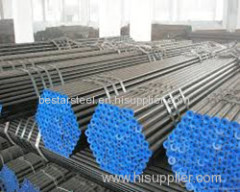 Carbon Seamless Steel Pipe