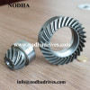 Speed reducer gear for machine