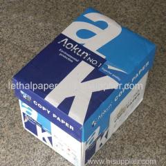 A4 copy Paper 80gsm/75 gsm/70 gsm Copy Paper for sale