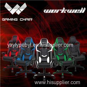 Good PU Best Design Adjustable Comfortable Rocker Gaming Chair