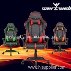 Adjustable Comfortable Ergonomic Gaming Chair