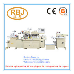 Adhesive Label Film Automatic Positioning Hot Stamping Die Cutting Machine