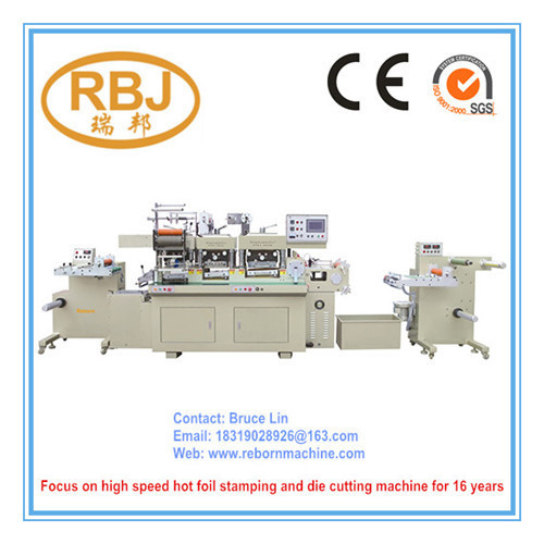 High Speed Hot Foil Stamping and Die Cutting Machine