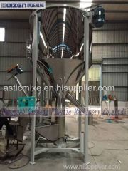 Fully Automatic Plastic Mixer Machine For PP PE ABS Pipe Material 1000KG Capacity