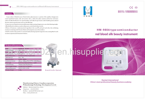 HM-980A type semiconductor red blood silk beauty instrument