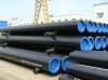 api 5l steel pipe