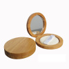 Bamboo round powder case and powder puff portable loose powder containers