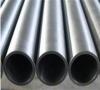 Industrial Stainless Steel Pipe