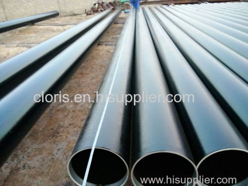 seam less steel pipe