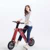 Electric Automatic Foldable scoot e bike