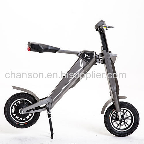 Frirst Smart Automatic Folding cool scooter