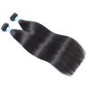 Peruvian Virgin Hair Kinky Straight 2 Pc Lot