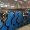 High Frequency Longitudinal Seam ERW Carbon Steel Structural And Construction Tube And Pipe
