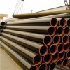 ASTM A53 High Frequency Longitudinal Seam Electric Resistance Welded (ERW) Carbon Steel Round Tube And Pipe