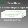 Tumor Marker CEA Carcinoembryonic Antigen Test Strip Device Rapid Test Diagnostic Kit Accurate CE Mark