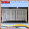 Singamas Qingdao Factory Directly Produce And Sell 20ft Ventilated Equipment Container