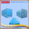 Singamas Qingdao Factory Directly Produce And Sell 20ft High Cube New Bulk Shipping Container