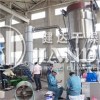 Sodium Oxalate Chemical Spin Flash Dryer