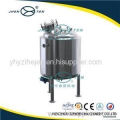 China Factory Supply Ss304 Thick Or Thin Agitator Mixing Tank