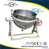 Jam Metal Jacketed Steam Kettle For Restaurant