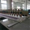 627 High Speed Computerzied Embroidery Machine For Sale