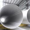 Welded Stainless Steel Round Pipe