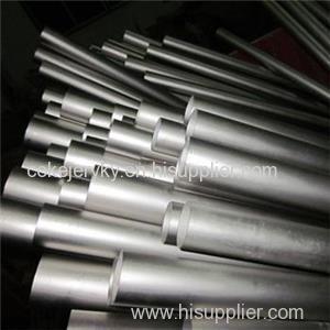 Seamless Titanium round Pipe/tubing