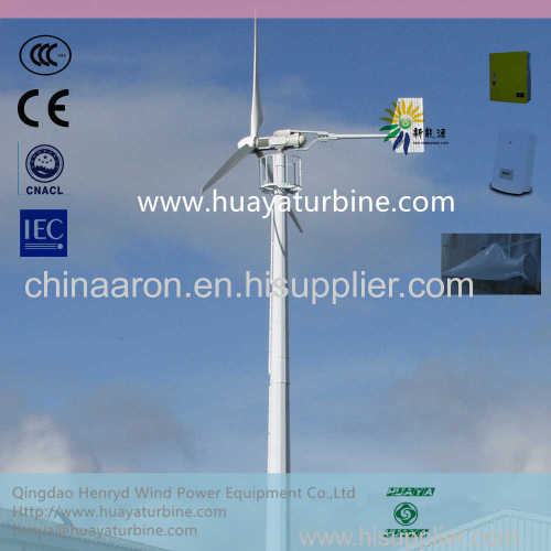 wind turbine / wind generator