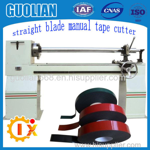 GL-706 Customer favored for adhesive equipment for making marking tape