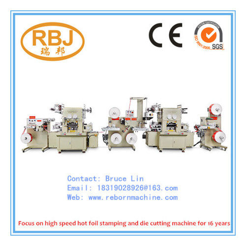 Hot Stamping Die Cutting Machine (with lamination/ punching/ embossing)